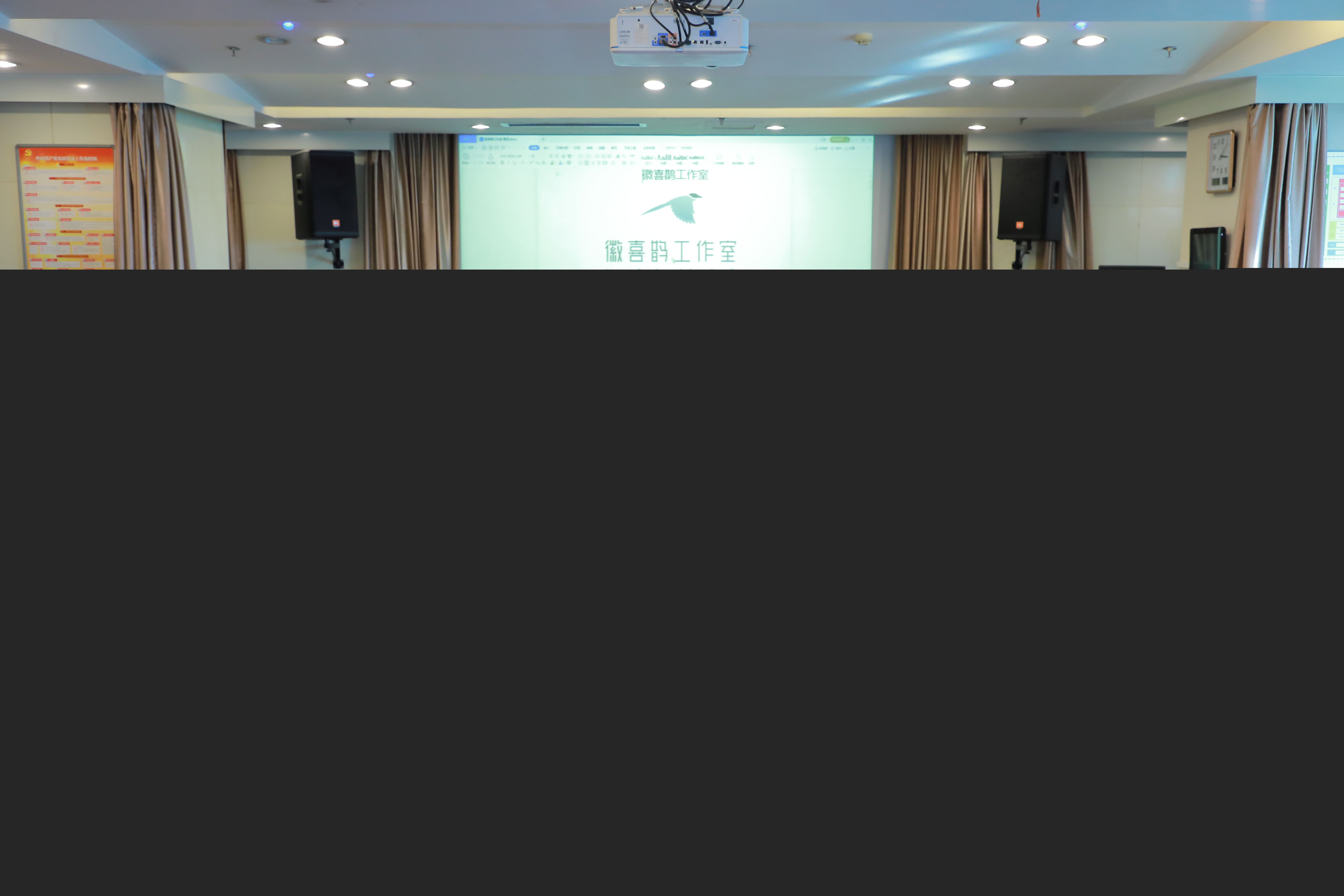 微信圖片_20211110154423.jpg